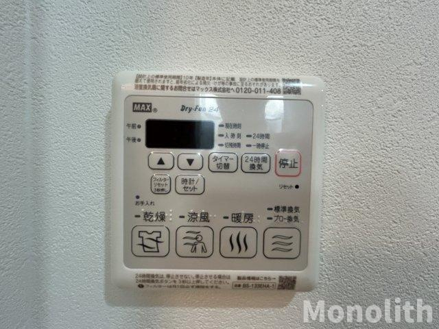 フジパレス岸和田下松Ⅱ番館の設備