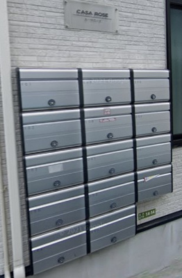 【その他共用部分】 | カーサローズ