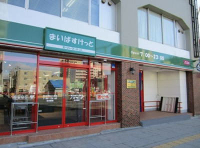 【周辺】 | カーサローズ