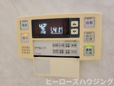 【内装】 | パストラル・エント岡町