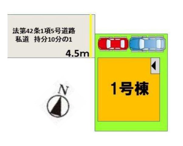【区画図】 | 福岡市早良区有田7丁目1期　1号棟（全1棟）【仲介手数料無料・0円】 | 区画図です。