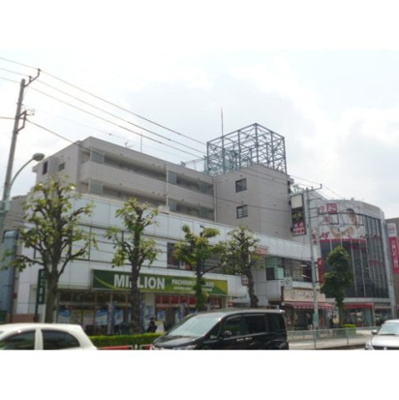 【展望】 | 平和台クリスタル２１７
