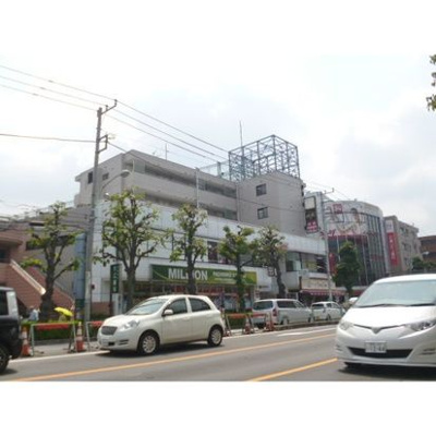 【展望】 | 平和台クリスタル２１７