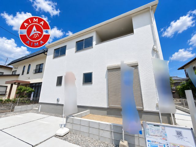 福岡市西区横浜2丁目第18-1棟（1号棟）