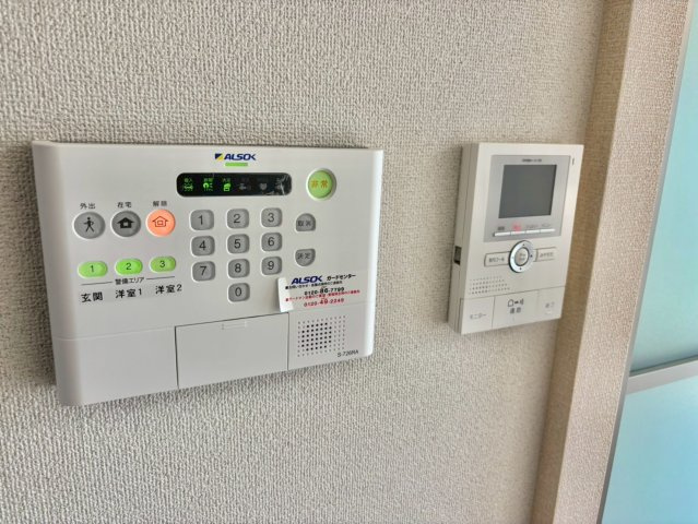 ベルメゾン荒川のセキュリティ