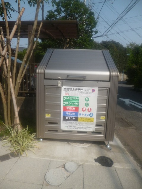 メゾン・シエルのその他共用部分|★専用ゴミストッカー★