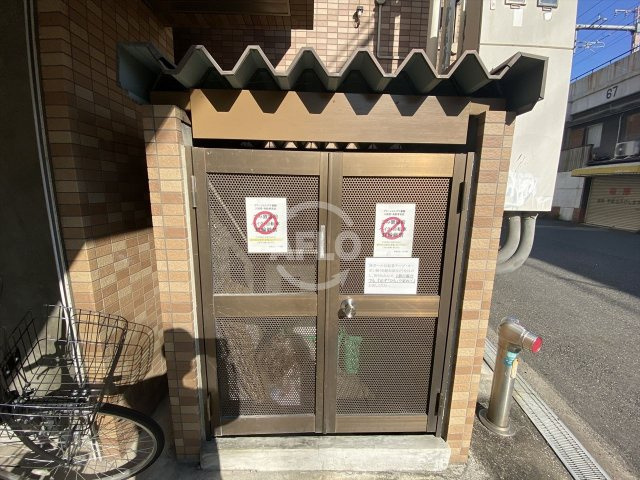 グリーンヒルズV番館　真田山小学校区のその他共用部分|グリーンヒルズV番館　ゴミ置き場