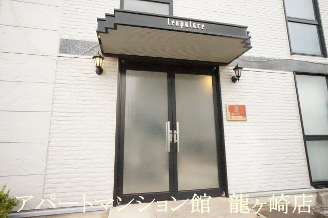 レオパレスサクセスⅠのエントランス