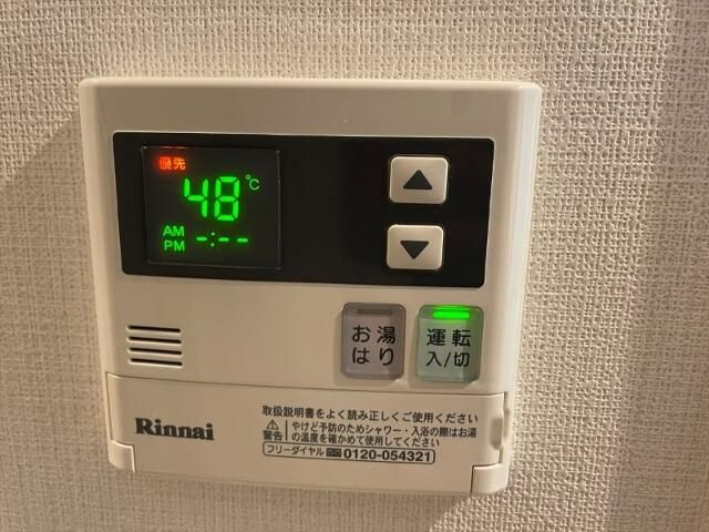ライジングプレイス亀戸のその他共用部分