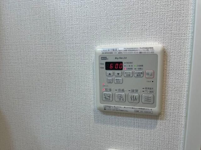 ライジングプレイス亀戸のその他共用部分