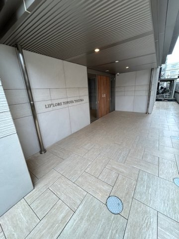 リフローレ豊田十塚