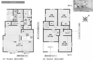  | 【名古屋市名東区西里町3丁目12新築戸建】✨️仲介手数料無料✨️西山小学校・神丘中学校