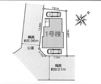  | 【名古屋市名東区西里町3丁目12新築戸建】✨️仲介手数料無料✨️西山小学校・神丘中学校