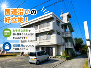 常盤ビルの画像