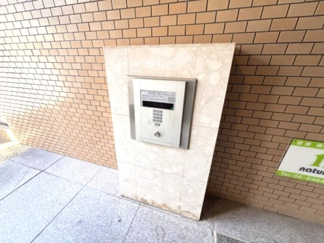 サンパレス２１六甲Ⅱのエントランス