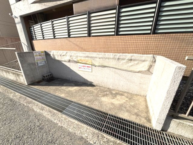 サンパレス２１六甲Ⅱのその他共用部分