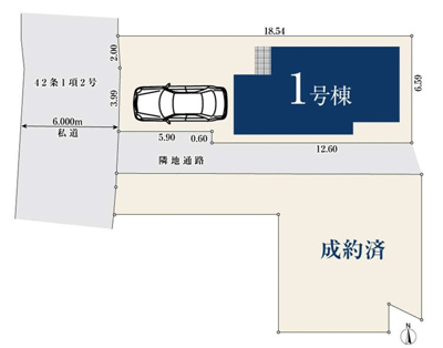 【区画図】 | 【仲介手数料２９０万円が無料！】■９４平米■４ＬＤＫ■南側通路あり■ＺＥＨ水準 | 決算特別キャンペーン！
家計応援サービスの限界に挑戦中！
「物件概要」の「諸費用」欄をご覧下さい！
■祖師ヶ谷大蔵駅からウルトラマン商店街を通る道のりです。
■４ＬＤＫ
■車２台
※間取り変更相談可能