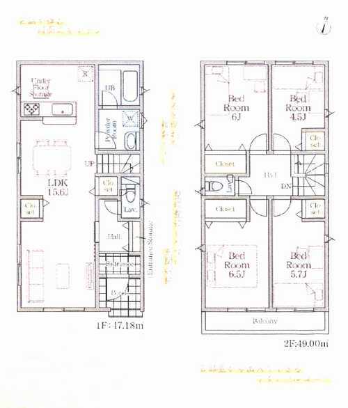 厚木市及川第10　新築戸建全2棟　2号棟の外観パース