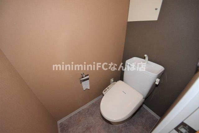 カイセイ阿波座のトイレ|落ち着いたトイレです