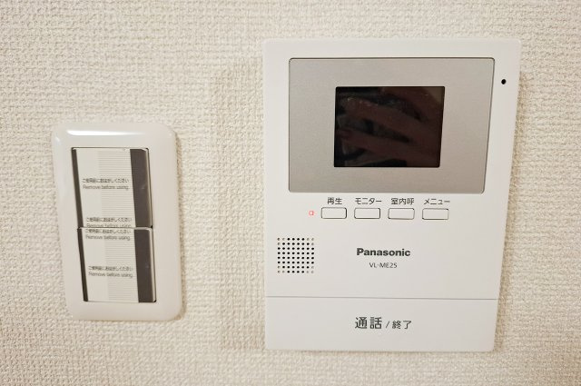 堺東グリーンハイツの防犯設備|モニター付きインターホン