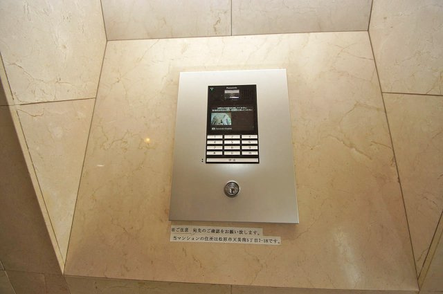 グランアッシュ天美駅前の防犯設備|オートロックシステム