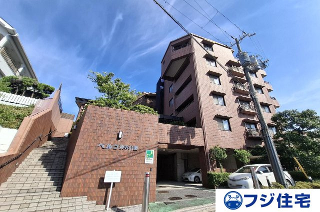 ベルク浜寺公園