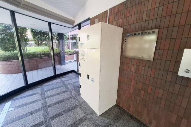 ベルク浜寺公園の設備|宅配ボックス