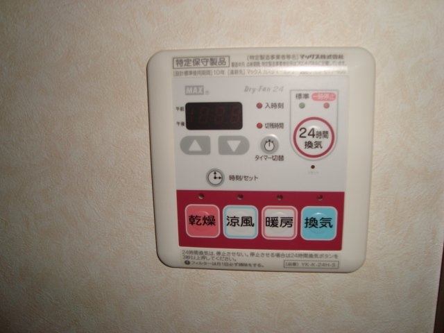 グレイスヴィラ　Ｓ．Ｔ．の設備|室内設備