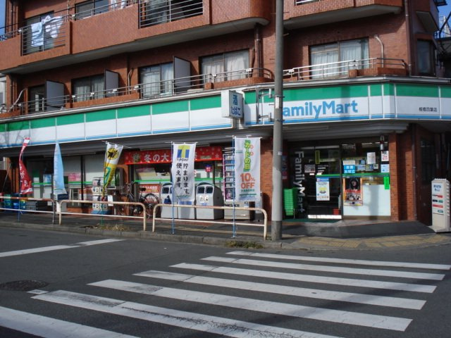 グレイスヴィラ　Ｓ．Ｔ．の周辺|コンビニまで300ｍ