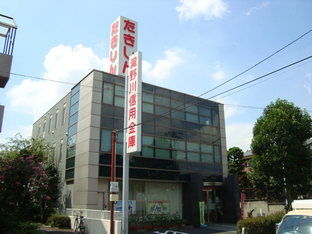 グレイスヴィラ　Ｓ．Ｔ．の周辺|瀧野川信用金庫徳丸支店まで552ｍ