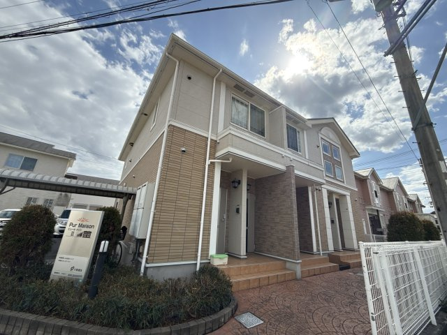 ピュールメゾンⅡ