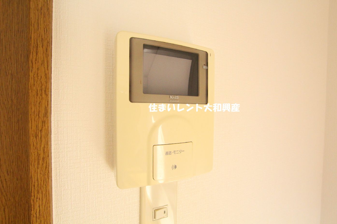ハイツ大明のセキュリティ