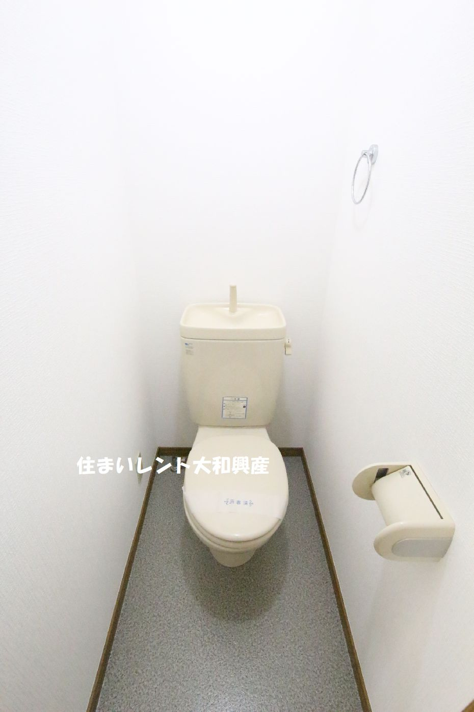 ハイツ大明のトイレ