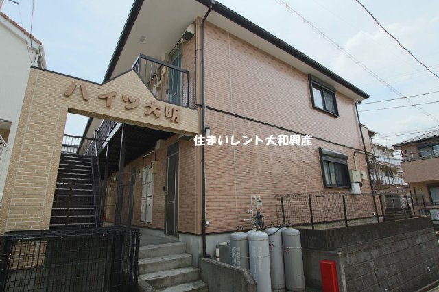 ハイツ大明のその他
