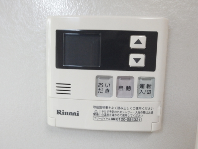 ファミール足鹿の設備