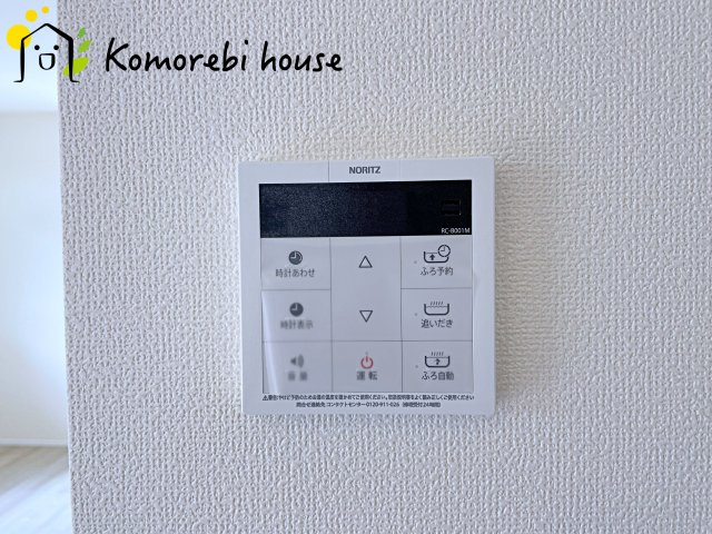 北本西高尾　第1期　新築一戸建て　ハートフルタウン　Aの設備