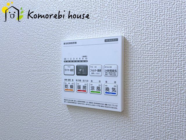 北本西高尾　第1期　新築一戸建て　ハートフルタウン　Aの設備