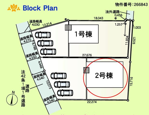 クレイドルガーデン前橋市朝倉町町第4　2号棟（平屋）の区画図|駐車場３台以上ご用意しています！
