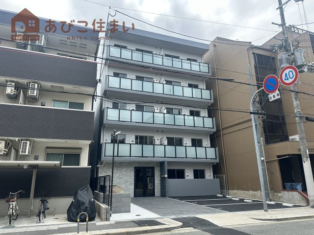 Grace Shoeiの外観