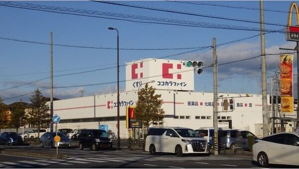 メロン宇佐美の周辺