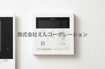 【設備】 | エンクレスト博多駅南BASE
