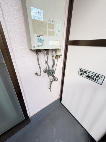 マンション中村の設備