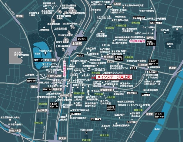 メインステージ東上野