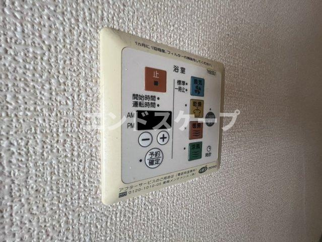 オーク　Ⅰの設備|高崎、前橋のお部屋探しはエンドスケープまで！お客様の理想お聞かせ下さい♪