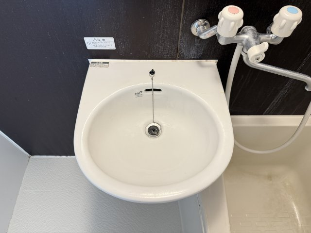 美里マンションの洗面所