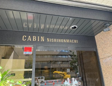 キャビン西本町ビルのエントランス