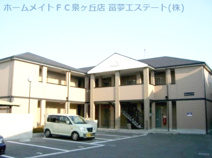 カルティエ ３Ｍの画像