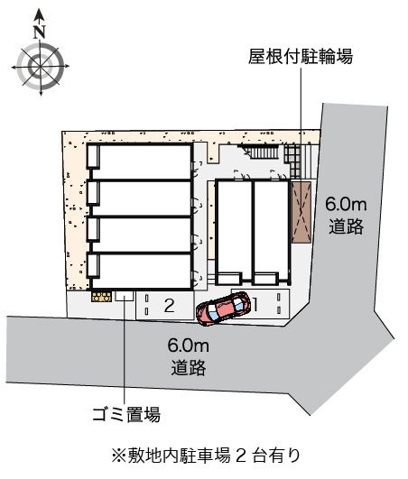 【周辺】 | ハピネス