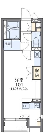 【間取り】 | ハピネス