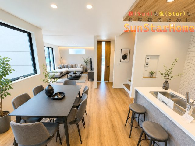 【※サンスターホーム限定物件】立川市砂川町3丁目　注文施工住宅